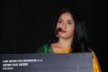 Actress Sunaina @ Kaali Movie Press Meet Photos