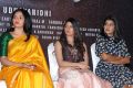 Sunaina, Amritha Aiyer, Shilpa Manjunath @ Kaali Movie Press Meet Photos