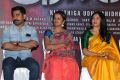 Vijay Antony, Kiruthiga Udhayanidhi, Sunaina @ Kaali Movie Press Meet Photos