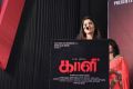 Kaali Movie Press Meet Photos