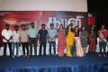 Kaali Movie Press Meet Photos