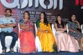 Kaali Movie Press Meet Photos