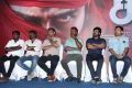 Kaali Movie Press Meet Photos