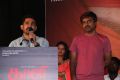 Kaali Movie Press Meet Photos