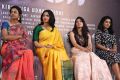 Kaali Movie Press Meet Photos