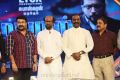 Mohanlal, Rajinikanth, Vairamuthu, Sivakumar @ Kaappaan Audio Launch Stills