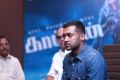 Suriya @ Kaappaan Movie Press Meet Photos