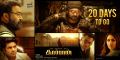 Suriya Kaappaan Movie Release Posters HD