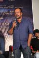 Art Director Rajeevan @ Kaashmora Movie Audio Release Photos