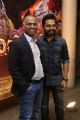 Prasad V. Potluri @ Kaashmora Movie Audio Release Photos