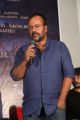 Art Director Rajeevan @ Kaashmora Movie Audio Release Photos