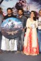 Kaashmora Movie Audio Release Photos