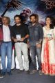 Kaashmora Movie Audio Release Photos