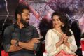 Kaashmora Movie Audio Release Photos