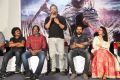 Kaashmora Movie Audio Release Photos