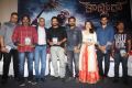 Kaashmora Movie Audio Release Photos