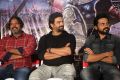 Kaashmora Movie Audio Release Photos