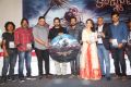 Kaashmora Movie Audio Release Photos