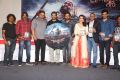 Kaashmora Movie Audio Release Photos