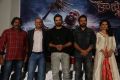 Kaashmora Movie Audio Release Photos