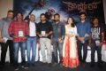 Kaashmora Movie Audio Release Photos