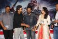 Kaashmora Movie Audio Release Photos