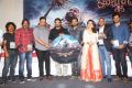 Kaashmora Movie Audio Release Photos