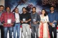 Kaashmora Movie Audio Release Photos