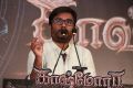 Editor VJ Sabu Joseph @ Kaashmora Movie Press Meet Stills