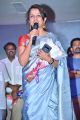 Director Kiruthiga Udhayanidhi @ Kaasi Movie Pre Release Function Stills