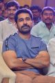 Vijay Antony @ Kaasi Movie Pre Release Function Stills