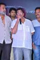 C Kalyan @ Kaasi Movie Pre Release Function Stills