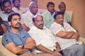 Vijay Antony, Tummalapalli Rama Satyanarayana, C Kalyan @ Kaasi Movie Pre Release Function Stills