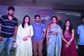 Kaasi Movie Pre Release Function Stills