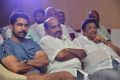 Vijay Antony, Tummalapalli Rama Satyanarayana, C Kalyan @ Kaasi Movie Pre Release Function Stills