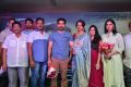 Kaasi Movie Pre Release Function Stills