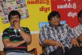 Kaatral Nadanthen Book Launch