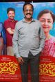 Producer G Dhananjayan @ Kaatrin Mozhi Press Show Photos