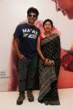 Tamil Serial Actor Raghav, wife Preetha @ Kaatru Veliyidai Audio Launch Stills