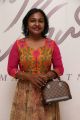 Sri Thenandal Films Murali Ramaswamy wife Hema @ Kaatru Veliyidai Audio Launch Stills