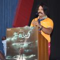 Ravi Mariya @ Kaatteri Movie Press Meet Stills
