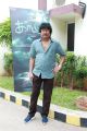 Actor Namo Narayanan @ Kaatteri Movie Press Meet Stills