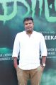 Director Deekay @ Kaatteri Movie Press Meet Stills
