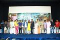 Kaatteri Movie Press Meet Stills