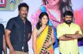 Kaaval Movie Press Meet Stills