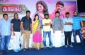 Kaaval Movie Press Meet Stills