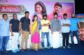 Kaaval Movie Press Meet Stills