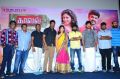 Kaaval Movie Press Meet Stills