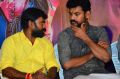 Kaaval Movie Press Meet Stills