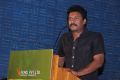 Samuthirakani @ Kaaval Movie Press Meet Stills